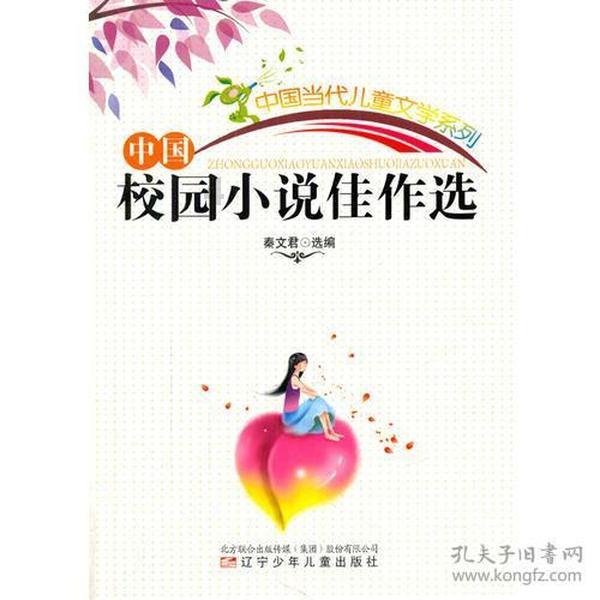 街头霸王5